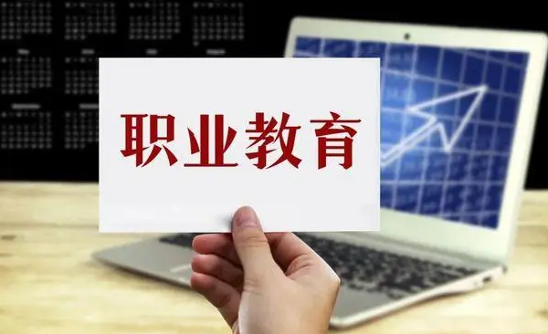 江门零基础短期速成电脑培训【首选江门新佳电脑培训 】