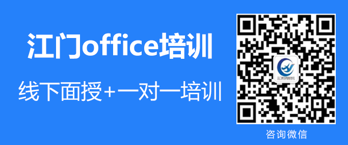 办公软件 office word软件中如何去字下面红色波浪线