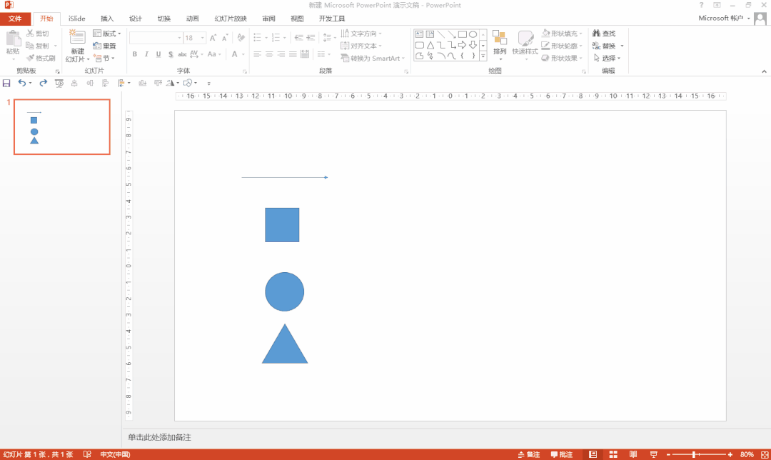 2.gif