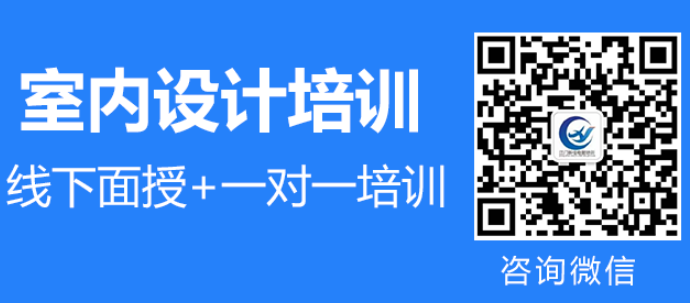 江门室内设计培训学校有哪些（学室内设计难吗）