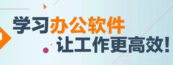 江门办公室文秘一个月工资多少?还有提升的空间吗?