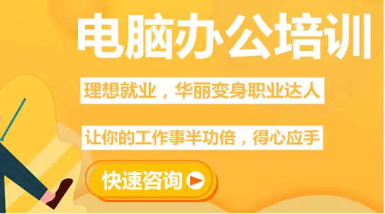 详细分析IT计算机行业一个月多少钱?月薪过万是真的还是夸大其词