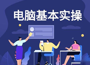 办公软件Excel斜线表头制作的方法